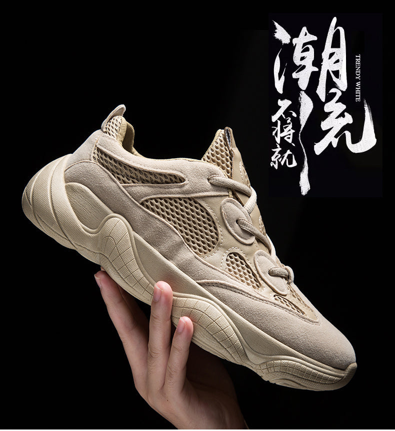 CUBICS Yezy 500 Trainers - Brown