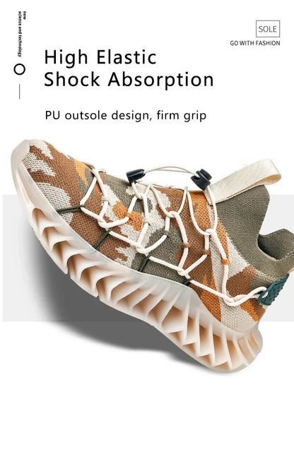 CUBICS Luxury Vortex Pivoted Dynamics Sneakers - Beige